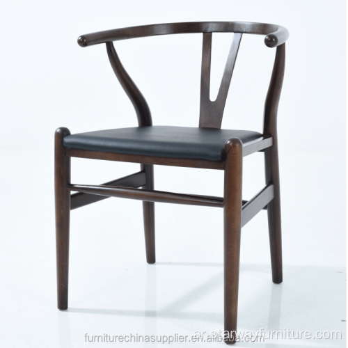 عظم الترقوة عالي الجودة y Hans Wegner Dinning Chair